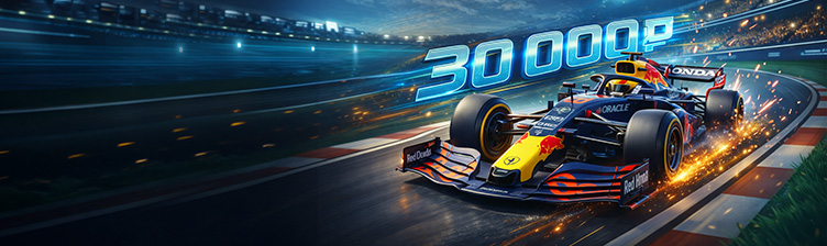 F1 Canada GP